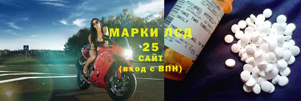 а пвп мука Семёнов