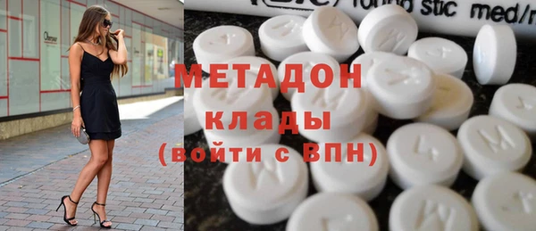 а пвп мука Семёнов
