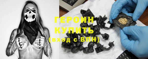 mdpv Семилуки
