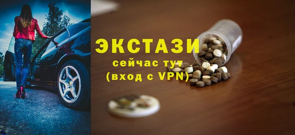 mdpv Семилуки