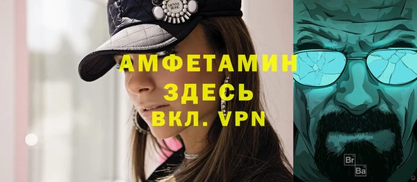 синтетический гашиш Семикаракорск