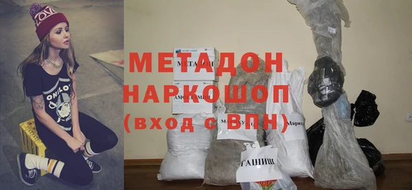 а пвп мука Семёнов