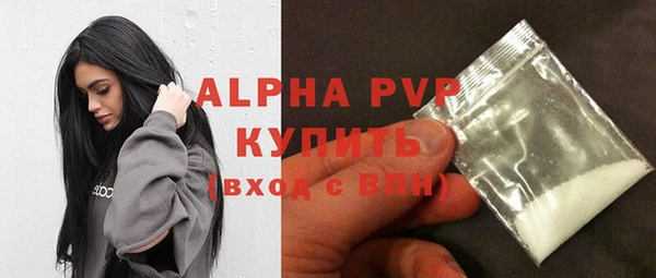 mdpv Семилуки