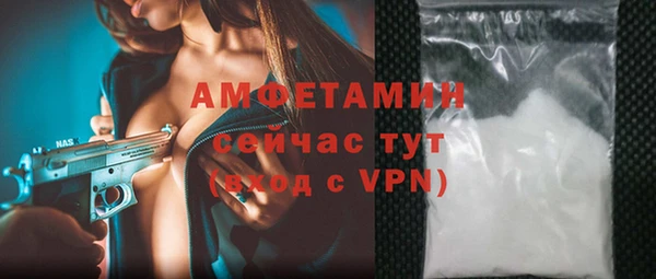 mdpv Семилуки