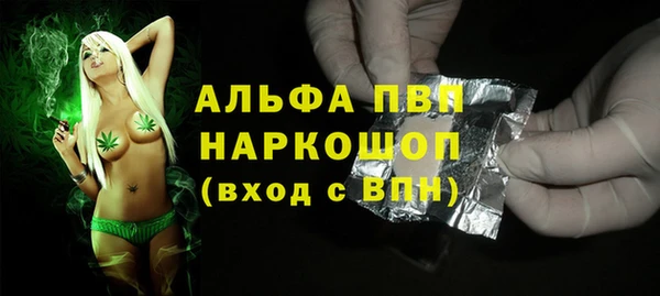 mdpv Семилуки