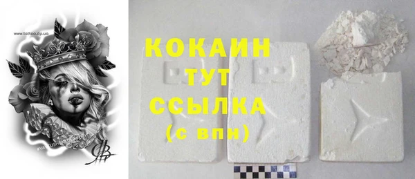 mdpv Семилуки
