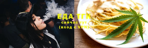 а пвп мука Семёнов
