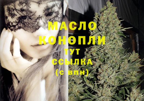 а пвп мука Семёнов