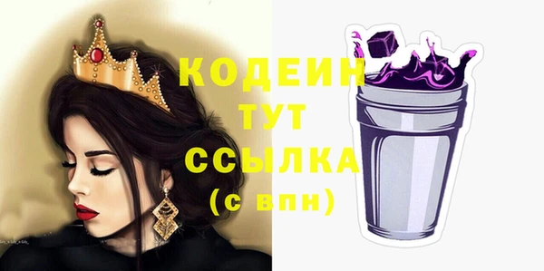 а пвп мука Семёнов