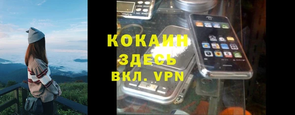 mdpv Семилуки