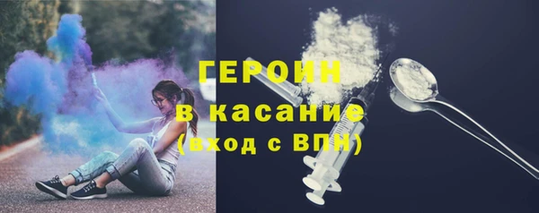 а пвп мука Семёнов