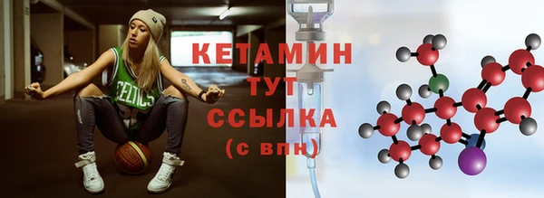 а пвп мука Семёнов