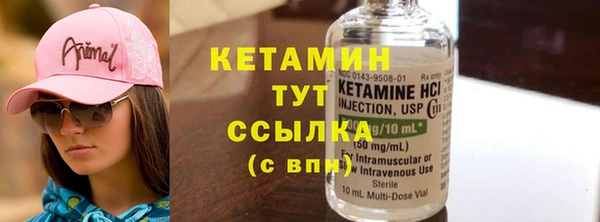 а пвп мука Семёнов