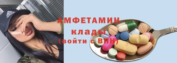 mdpv Семилуки