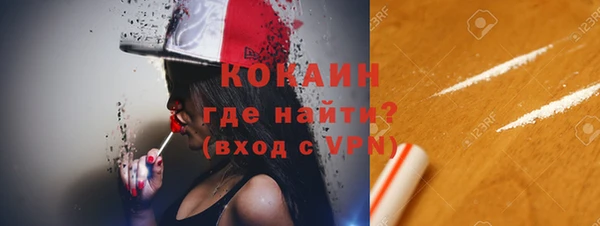 а пвп мука Семёнов