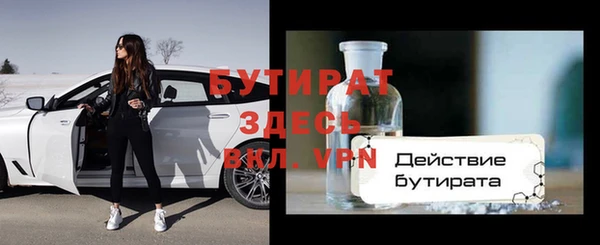 mdpv Семилуки