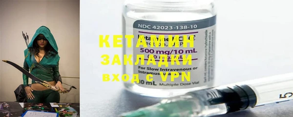 mdpv Семилуки