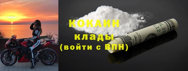 mdpv Семилуки