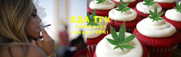 синтетический гашиш Семикаракорск