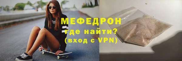 синтетический гашиш Семикаракорск