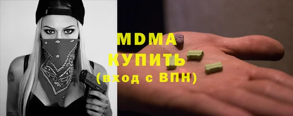 а пвп мука Семёнов