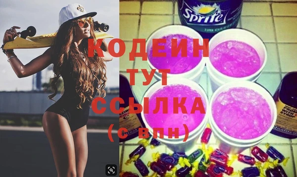 а пвп мука Семёнов