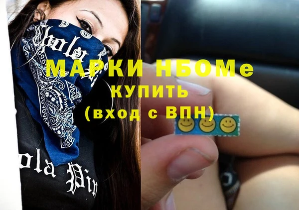 mdpv Семилуки