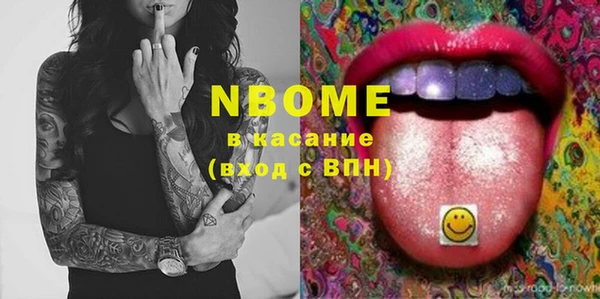 а пвп мука Семёнов