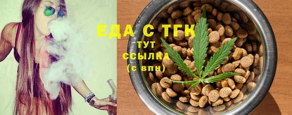 а пвп мука Семёнов