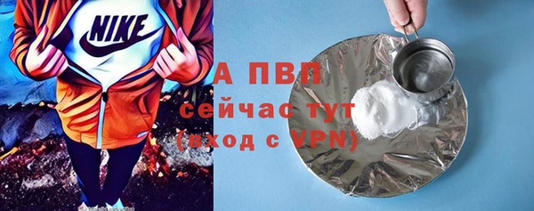синтетический гашиш Семикаракорск