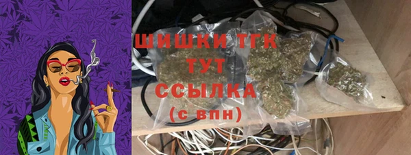 а пвп мука Семёнов