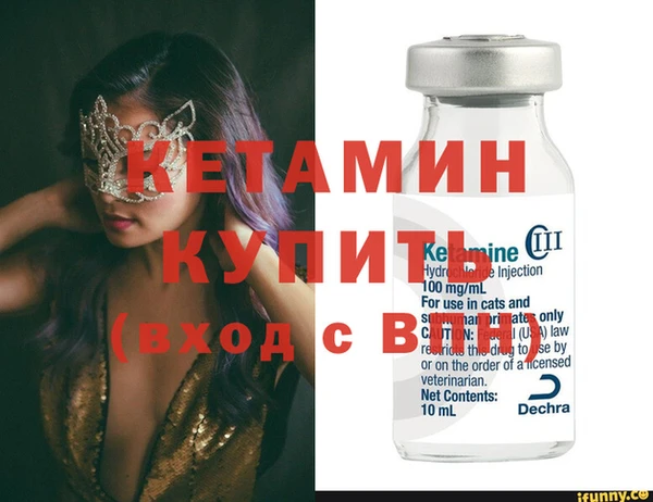 mdpv Семилуки