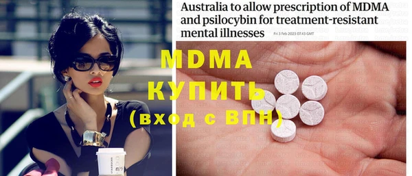 mdpv Семилуки