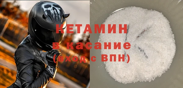 а пвп мука Семёнов