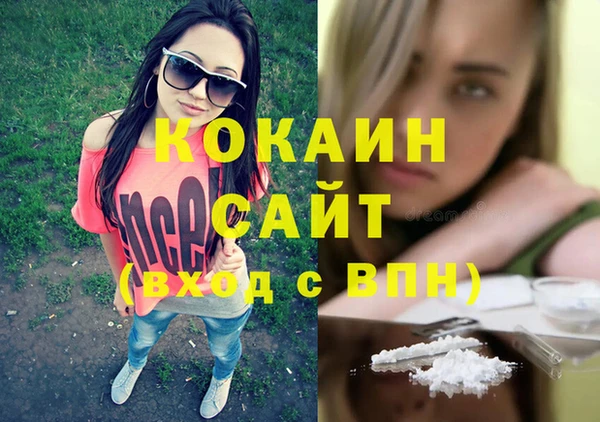 синтетический гашиш Семикаракорск
