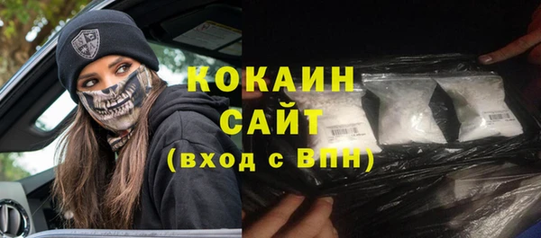 синтетический гашиш Семикаракорск