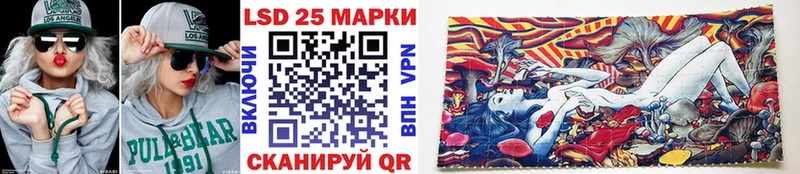 MEGA ONION  Бологое  Наркотические марки 1,8мг 